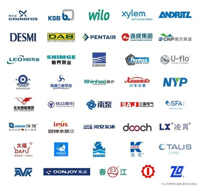 第十一屆上海國際泵管閥展強(qiáng)勢回歸，預(yù)登記通道全面開啟-