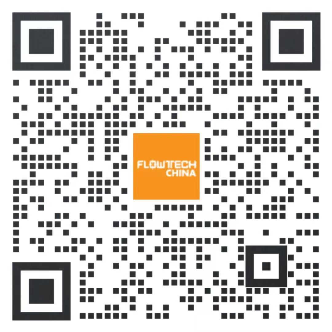 4月20日截止丨第二屆flowtech china全國(guó)流體裝備技術(shù)創(chuàng)新獎(jiǎng)申報(bào)倒計(jì)時(shí)！-