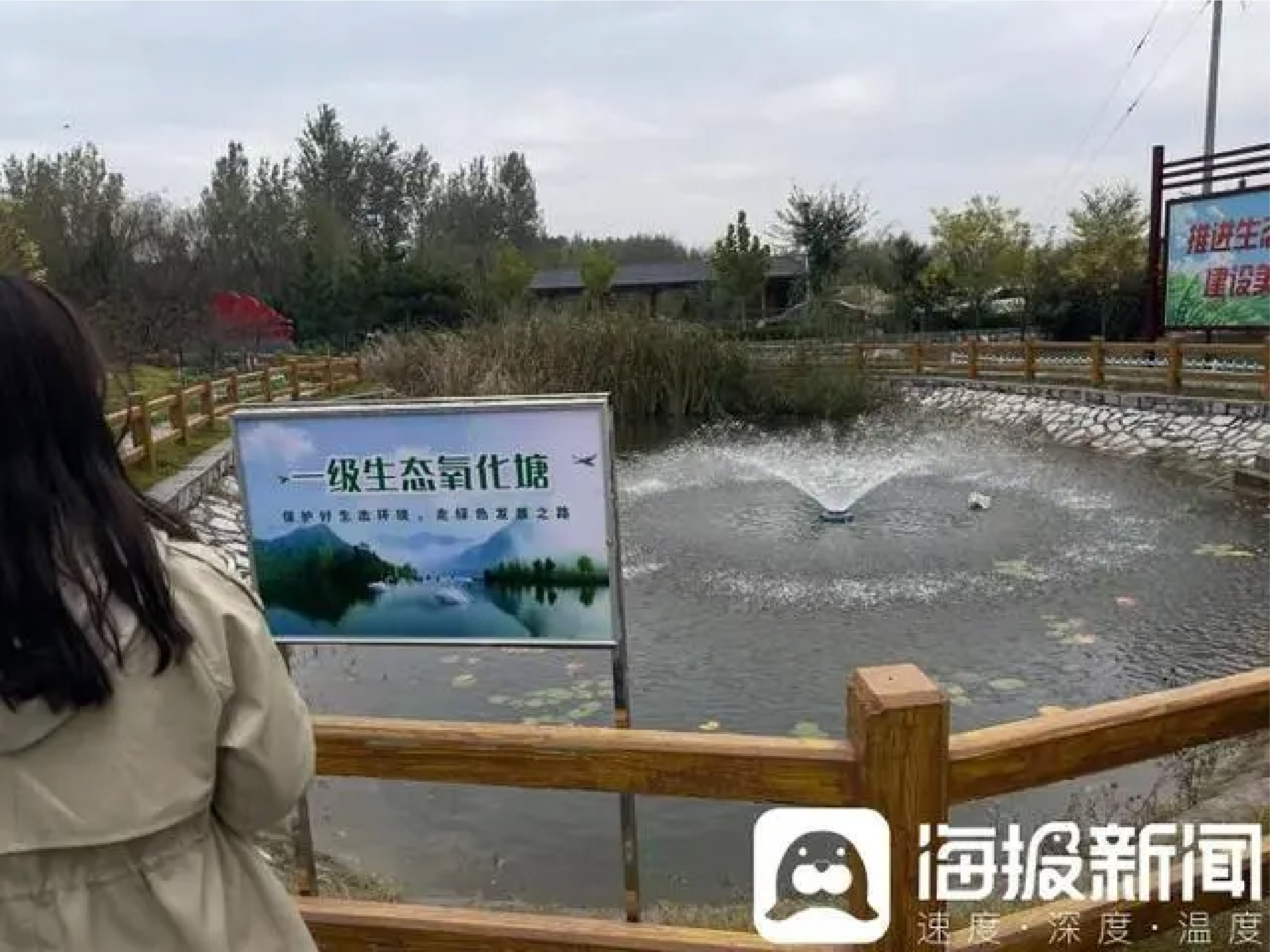 推進(jìn)生活污水處理｜廢水變“肥水”，臨沂因地制宜治污水-