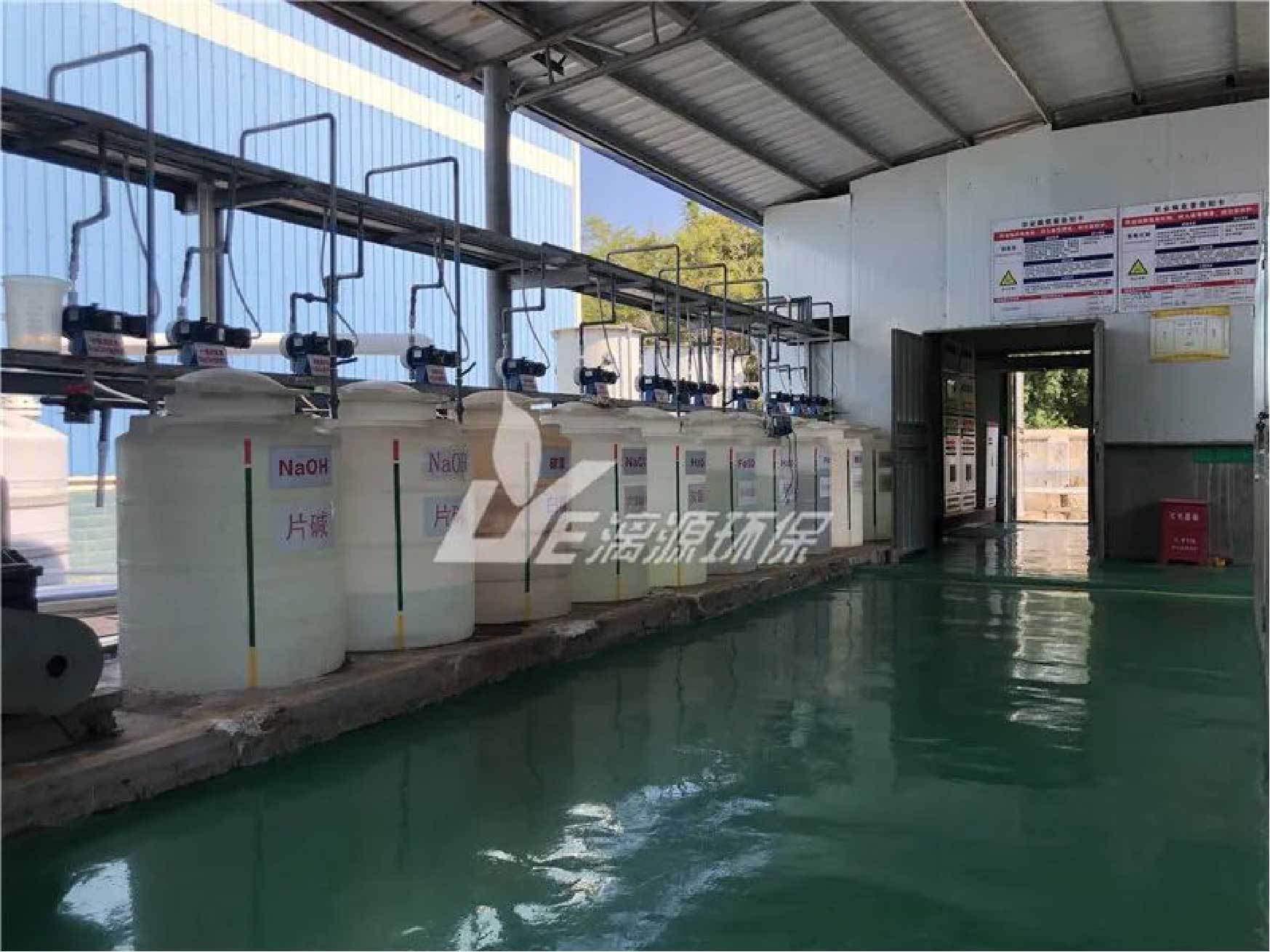 石油化工廢水的兩種廢水，我們?nèi)绾翁幚恚?