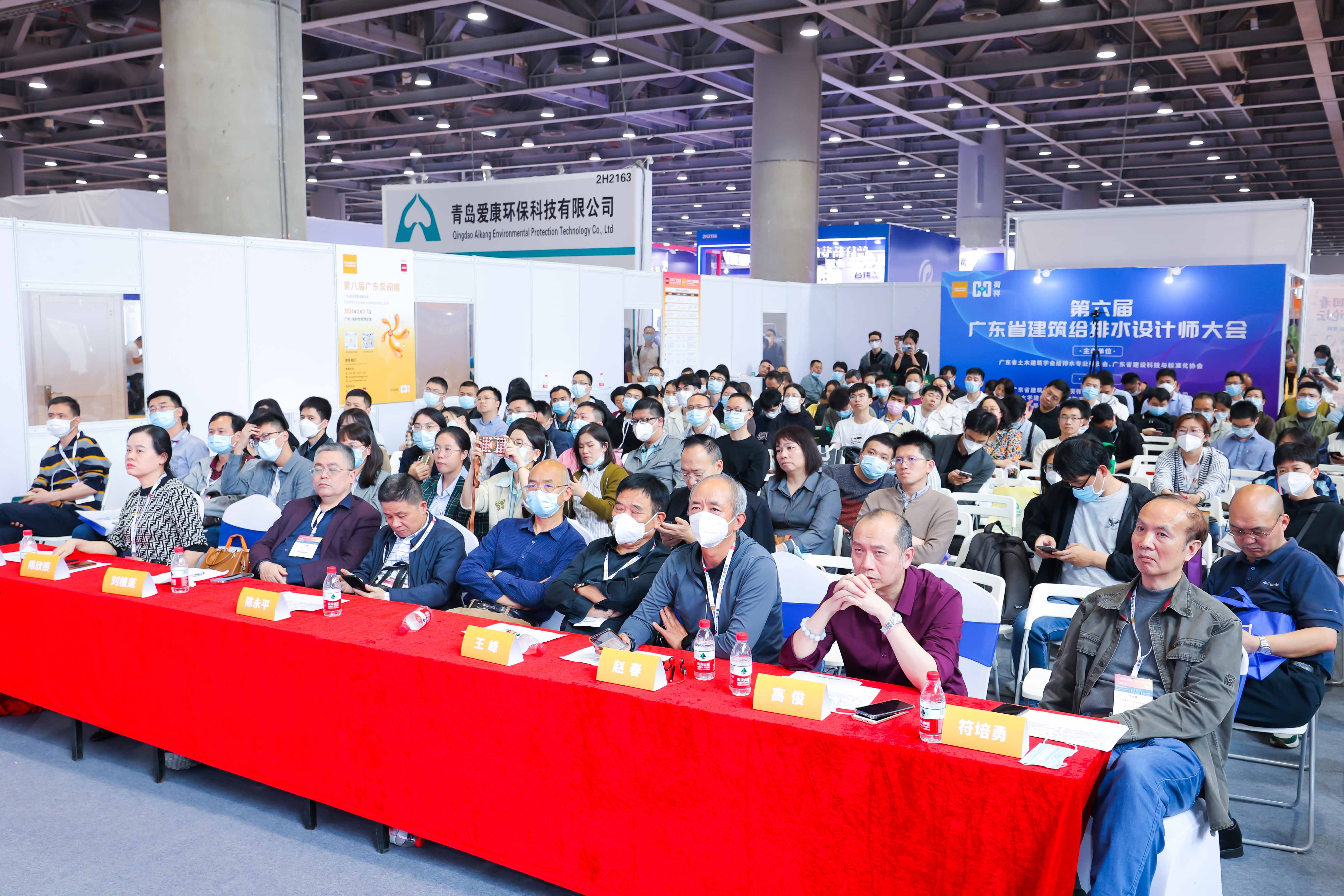 大咖齊聚，引領(lǐng)行業(yè)發(fā)展丨2024廣東泵閥展即將開幕-