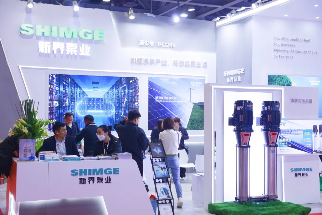 2024廣東泵閥展燃動(dòng)華南- 2024廣東泵閥展燃動(dòng)華南-