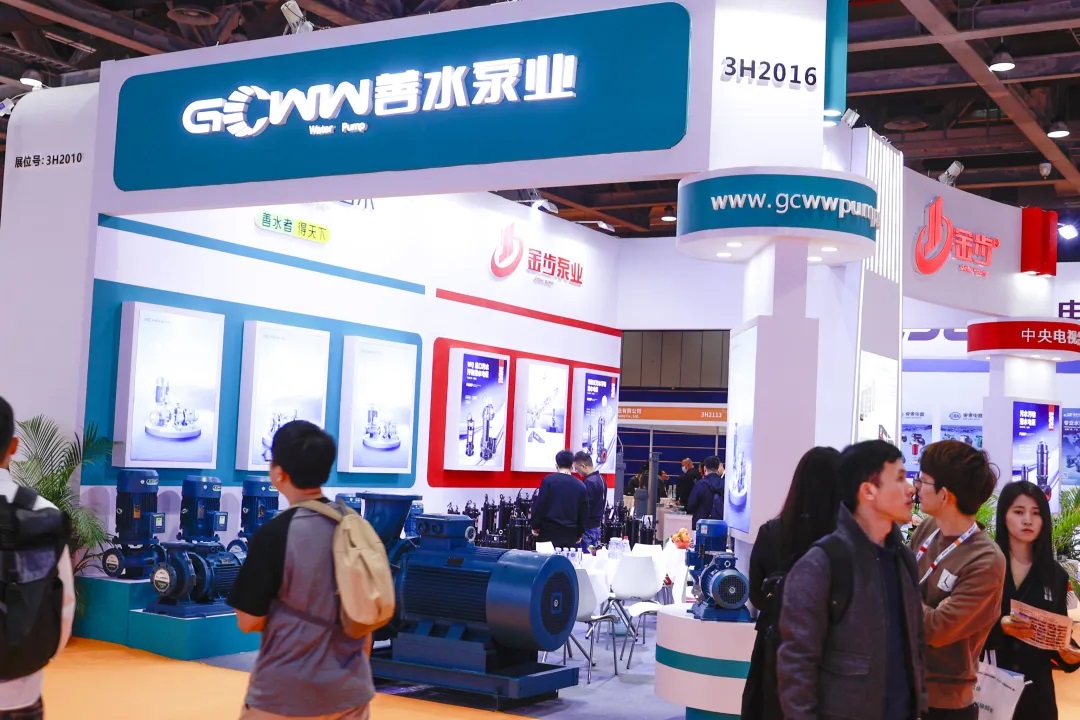 2024廣東泵閥展燃動(dòng)華南- 2024廣東泵閥展燃動(dòng)華南-