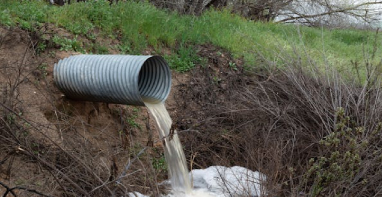 甘肅省人民政府辦公廳關(guān)于進(jìn)一步加強(qiáng)再生水利用的實(shí)施意見(jiàn)