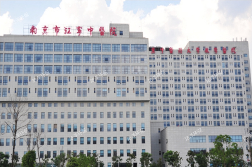 醫(yī)院水系統(tǒng)運(yùn)維管理為什么這么重要？以南京天印山醫(yī)院為例-