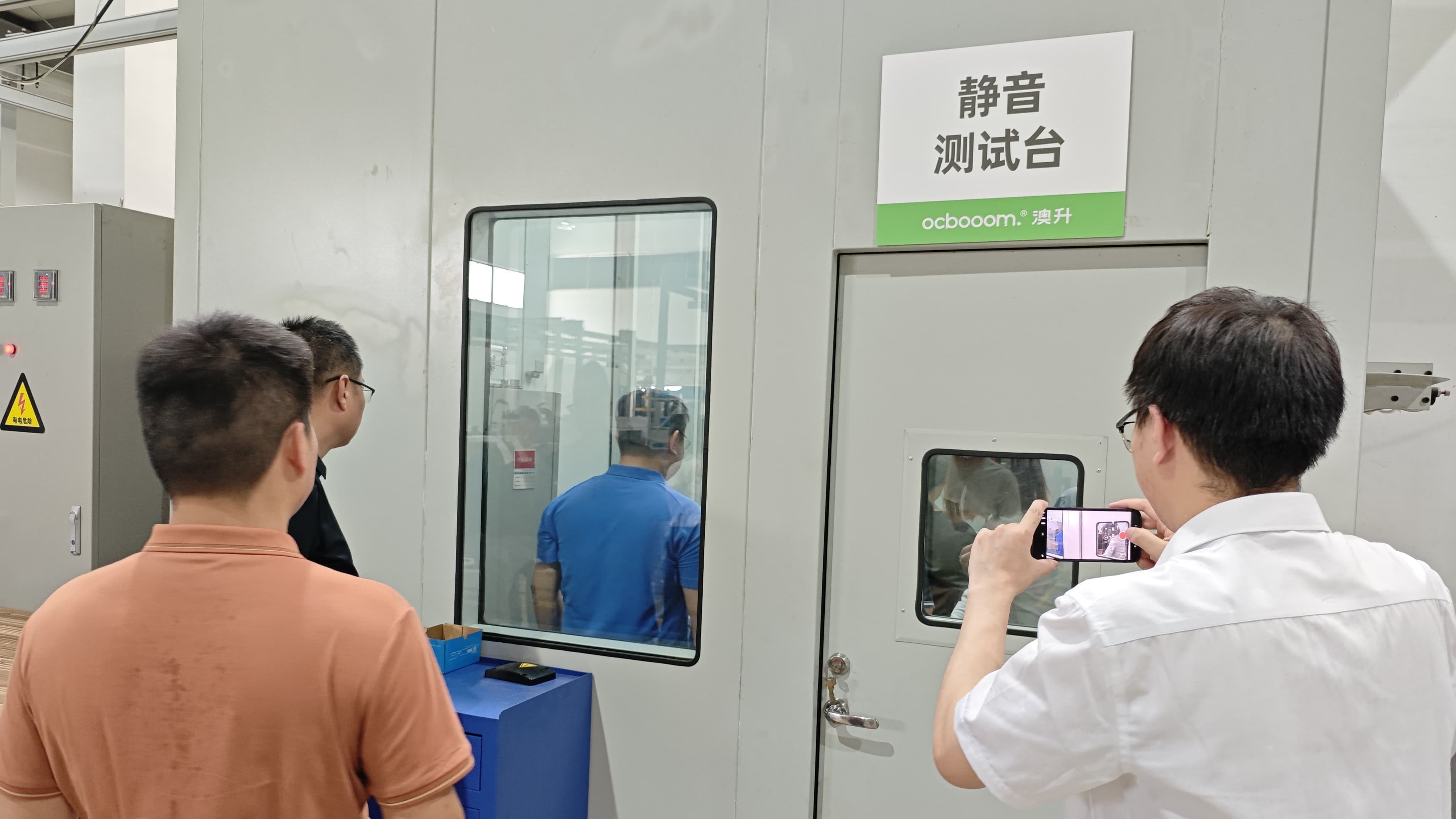 【世環(huán)通企業(yè)游學(xué)】7月走進(jìn)澳升泵業(yè)，創(chuàng)贏綠色生態(tài)-