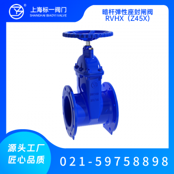 泵閥行業(yè)品牌盛會！探秘品牌展商黑科技第二期-