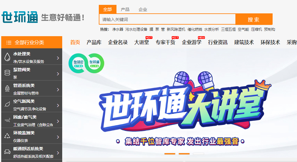 重磅利好來了！未來閥門市場(chǎng)靠什么賺錢？-