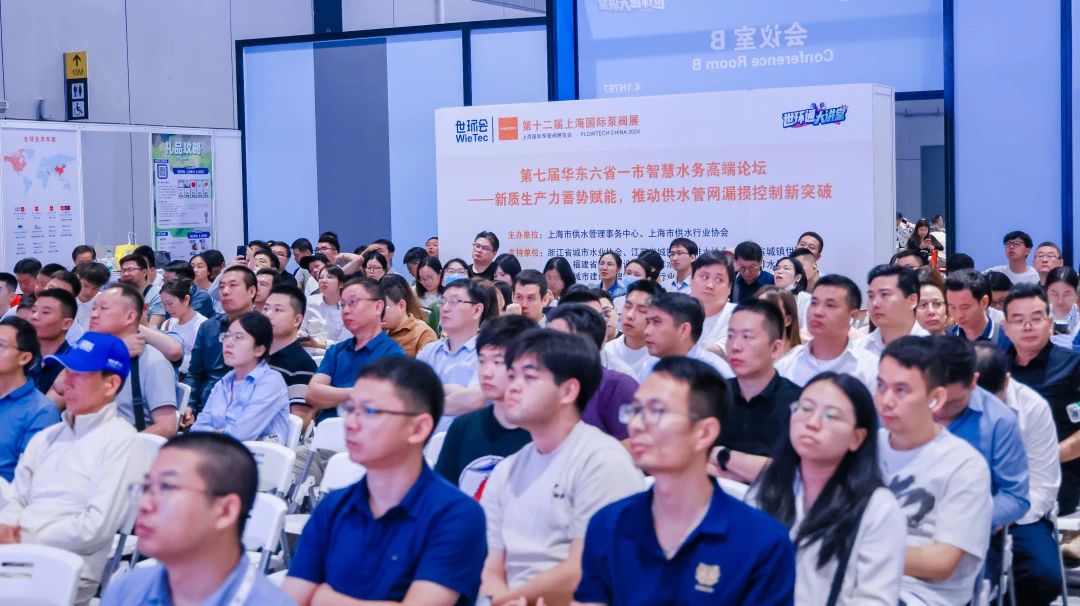 政策賦能·智啟未來 | 預登記全面啟動！6月相約上海國際泵閥展！-