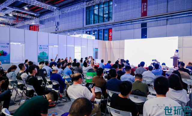 2023世環(huán)會暨工業(yè)綠色發(fā)展創(chuàng)新峰會——夯實(shí)發(fā)展基礎(chǔ)·強(qiáng)化綠色牽引