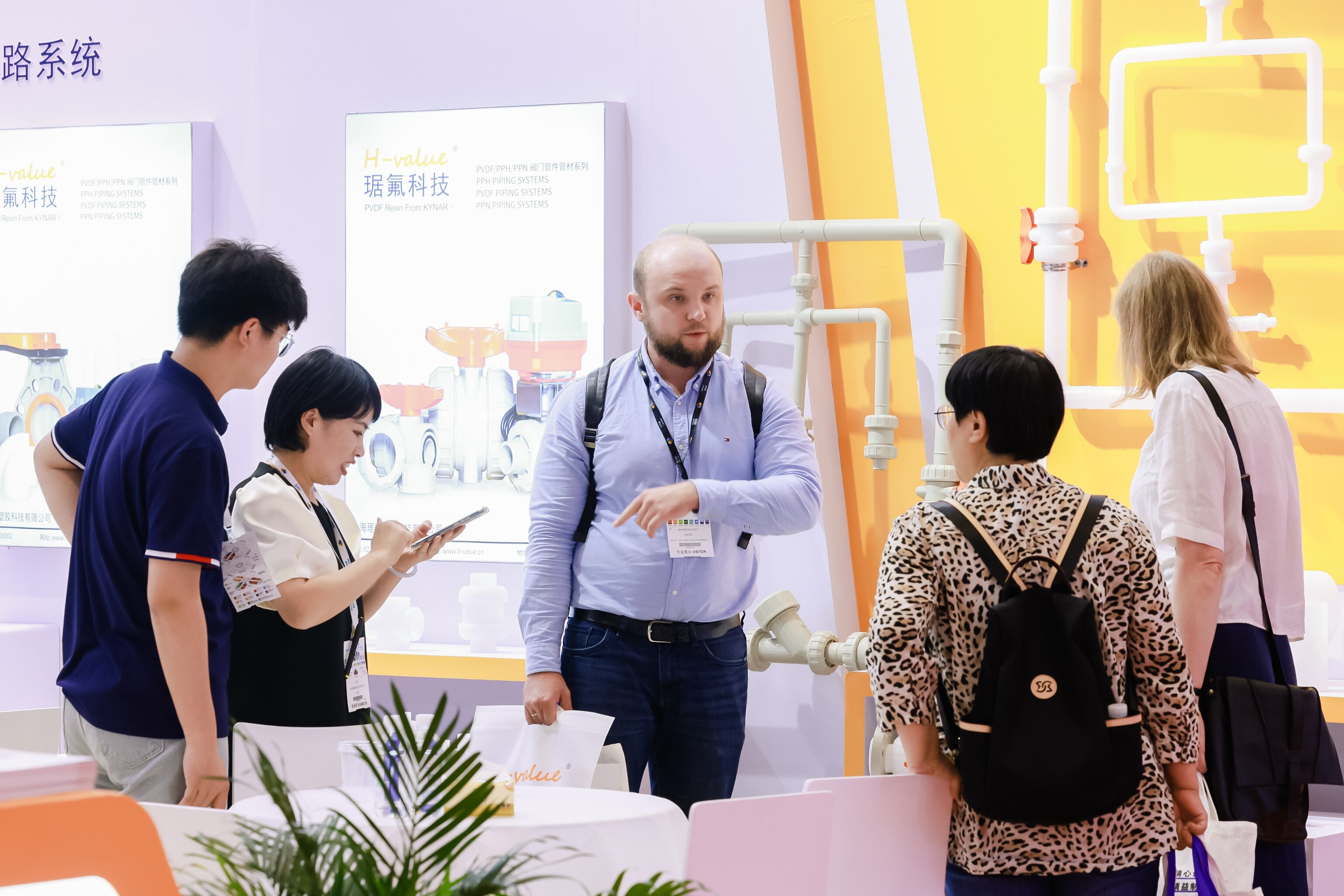 政策賦能·智啟未來 | 預登記全面啟動！6月相約上海國際泵閥展！-