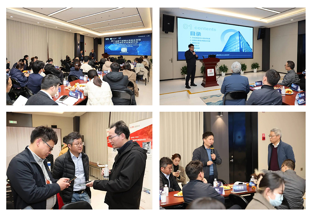 超達(dá)閥門王炸登場！上海國際泵閥展閥門展商陣容質(zhì)量雙升級(jí)！-