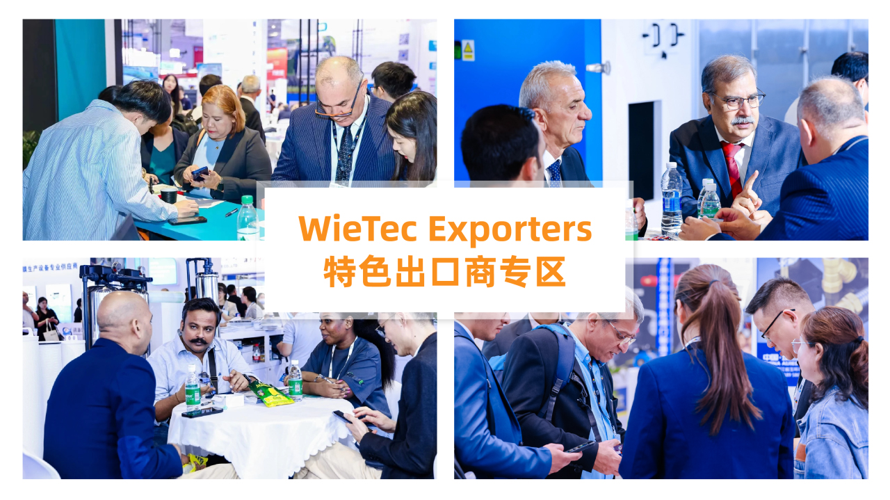 @津冀泵閥老板，凱盛、泰雅等百家企業(yè)已入駐上海國(guó)際泵閥展，全球采購(gòu)商等你對(duì)接！-