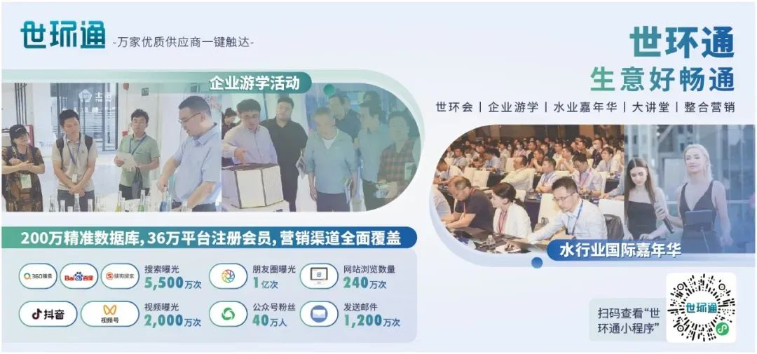 第十三屆上海國(guó)際泵閥展搶鮮看 | 展商推薦合集第①期- 第十三屆上海國(guó)際泵閥展搶鮮看 | 展商推薦合集第①期-