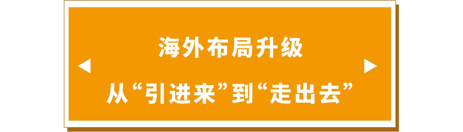 新展商陣容首發(fā)！450+“新面孔”集結(jié)上海國際泵閥展-