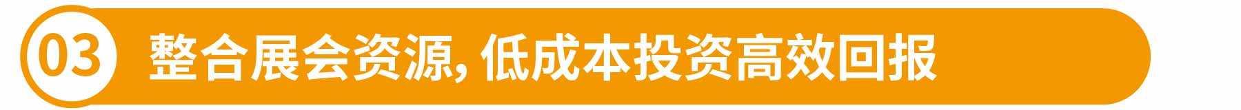 新展商陣容首發(fā)！450+“新面孔”集結(jié)上海國際泵閥展-