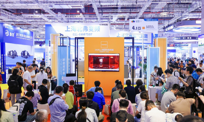 創(chuàng)新技術主題展區(qū)