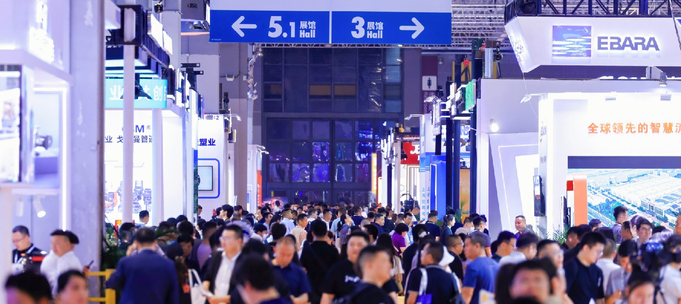 聚勢增長，定局未來！2026上海國際泵閥展黃金展位告罄預(yù)警-