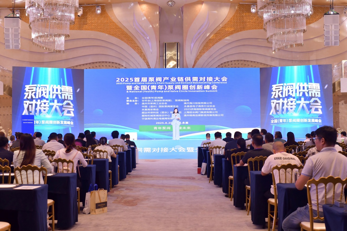 游學&沙龍回顧！超達/伯特利/吉泰/永德信究竟藏著啥驚天“大動作”？-