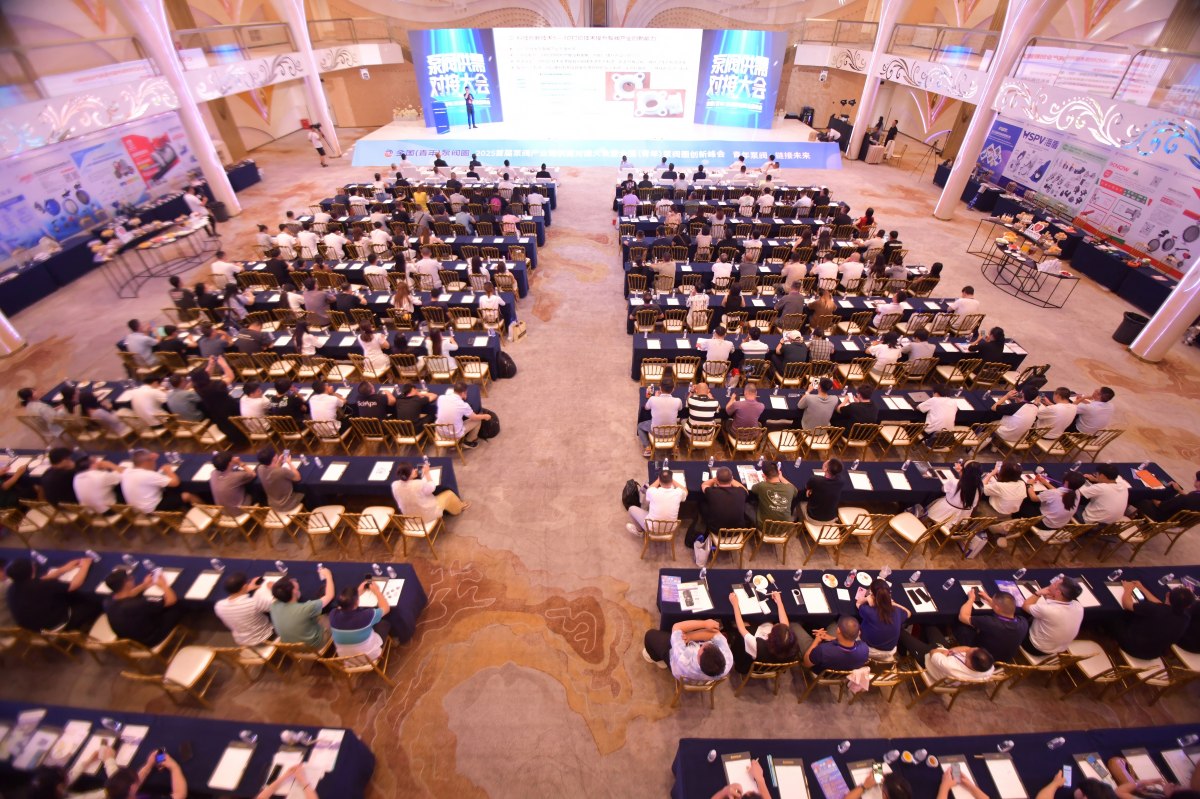 游學&沙龍回顧！超達/伯特利/吉泰/永德信究竟藏著啥驚天“大動作”？-