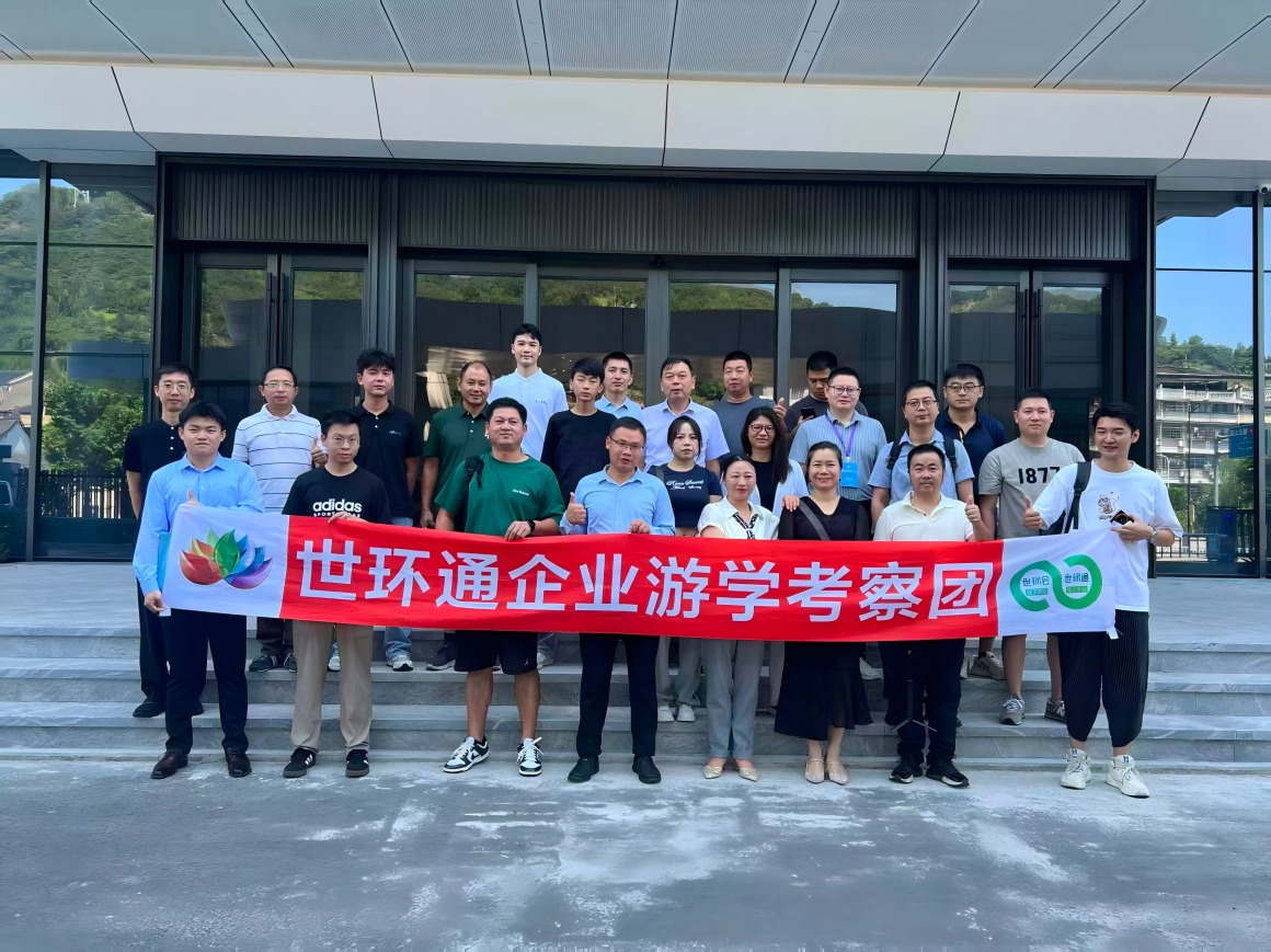 游學&沙龍回顧！超達/伯特利/吉泰/永德信究竟藏著啥驚天“大動作”？-